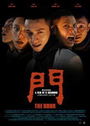 电影《门》在线观看,揭秘神秘事件的惊悚之旅 第2张 电影《门》在线观看,揭秘神秘事件的惊悚之旅 第2张
