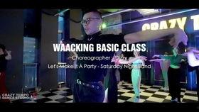 king爆料视频,独家内幕大公开 第1张 king爆料视频,独家内幕大公开 第1张